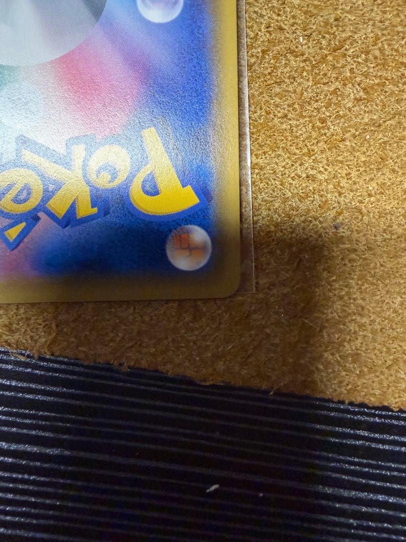 ブラッキー＆ダークライGX タグチームカード