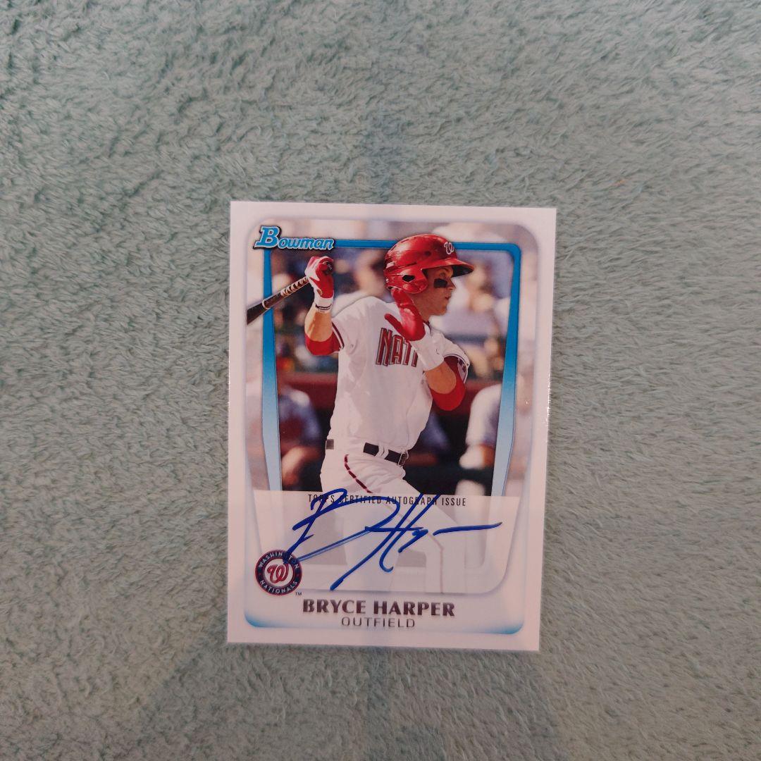 2011BowmanProspects ブライスハーパー BP1