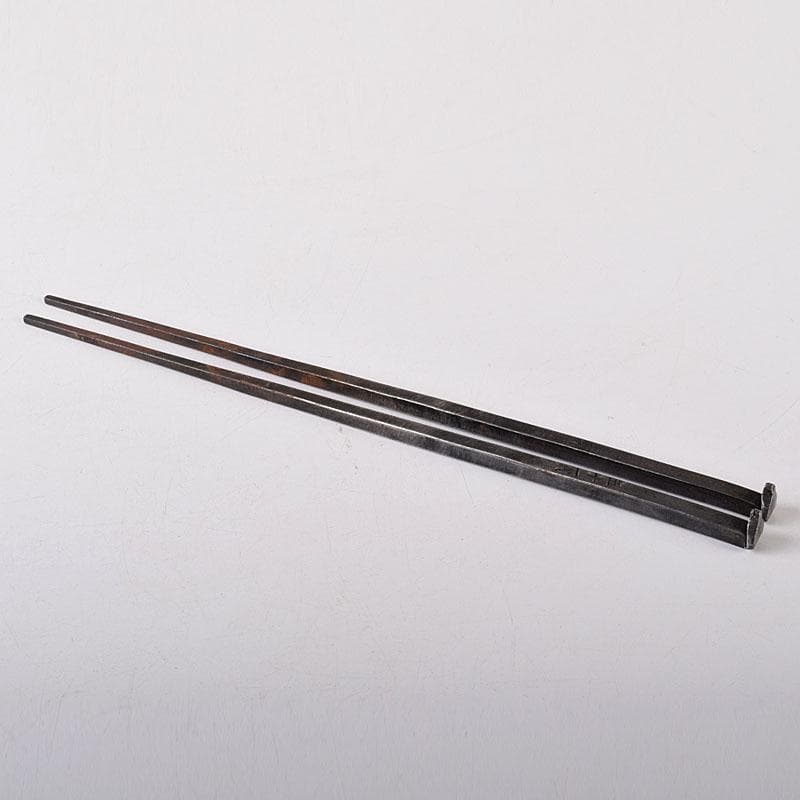 茶道具　五十一代　明珍宗之作　鉄製　明珍火箸　共箱　N　7883