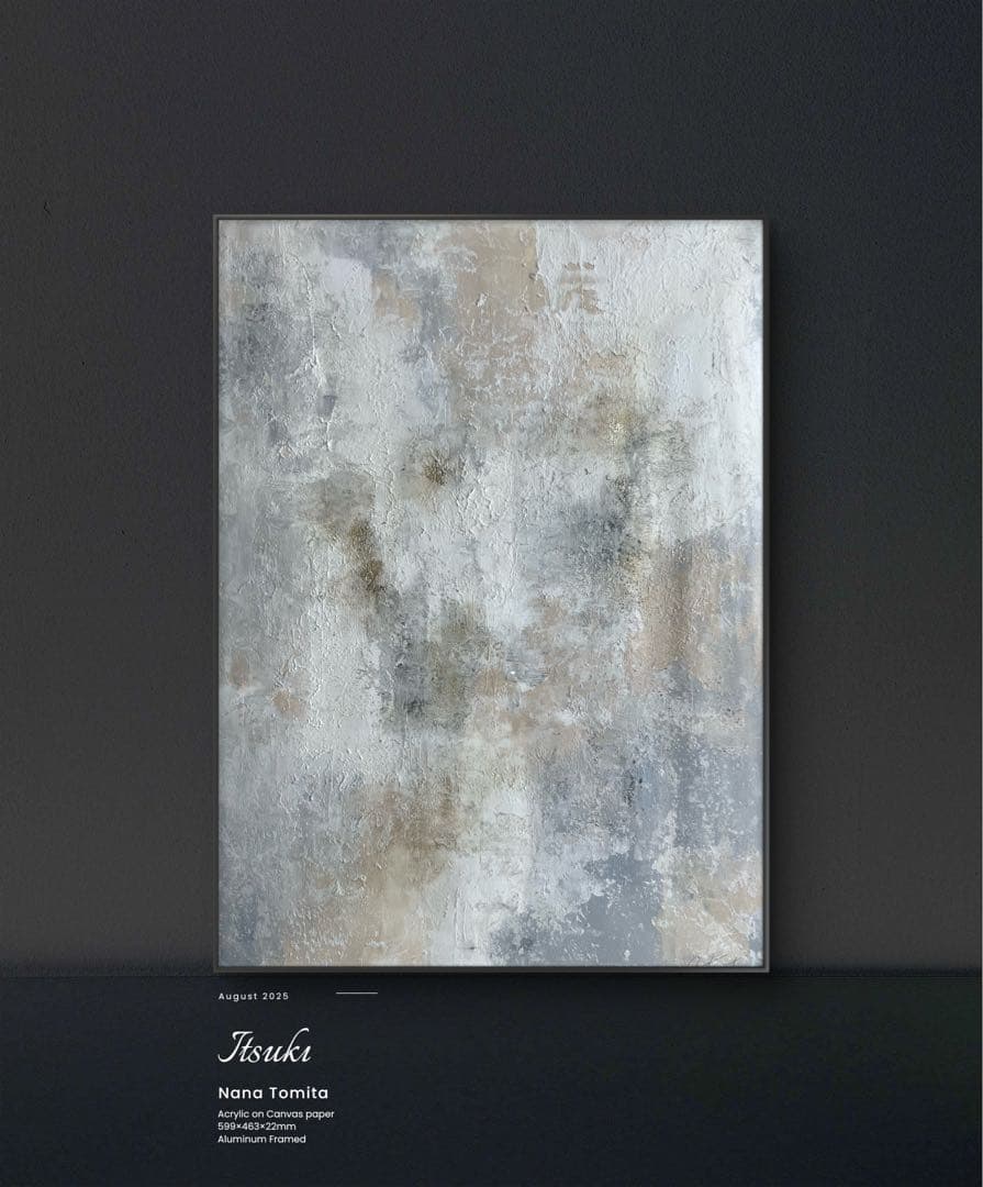 原画/額装済み/和風/禅/絵画/アート/抽象画/ニュアンス/モダン/海外/金運/