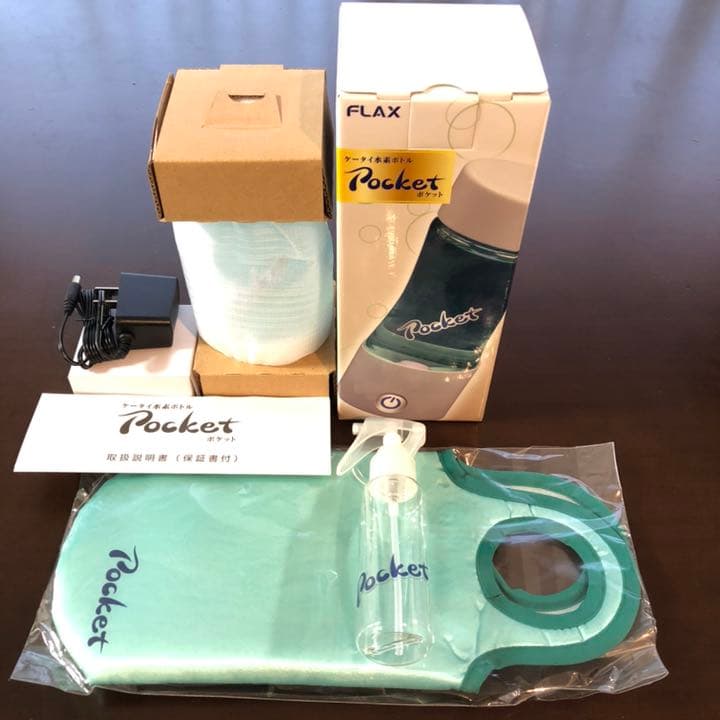 携帯ボトル型　型水素生成器　ポケット　水素水