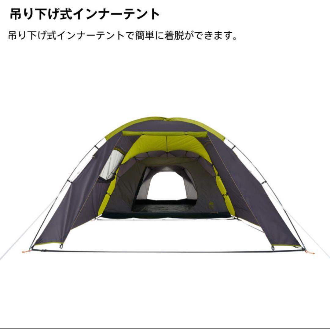 【美品】LOGOS ロゴス ROSY ドゥーブルXL-BJ ツールーム 黒緑