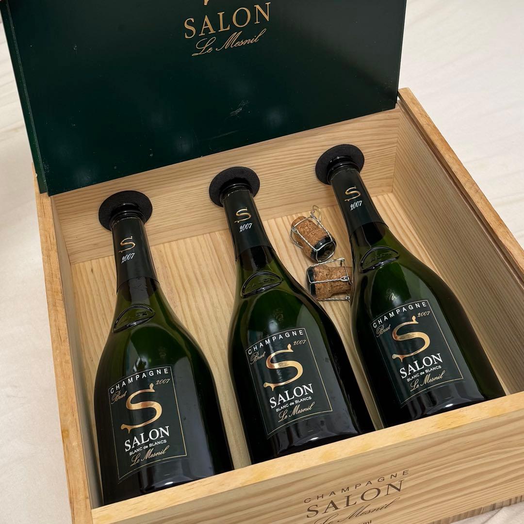 SALON シャンパン 2007ヴィンテージ 3本セット箱入り(箱は2013年)