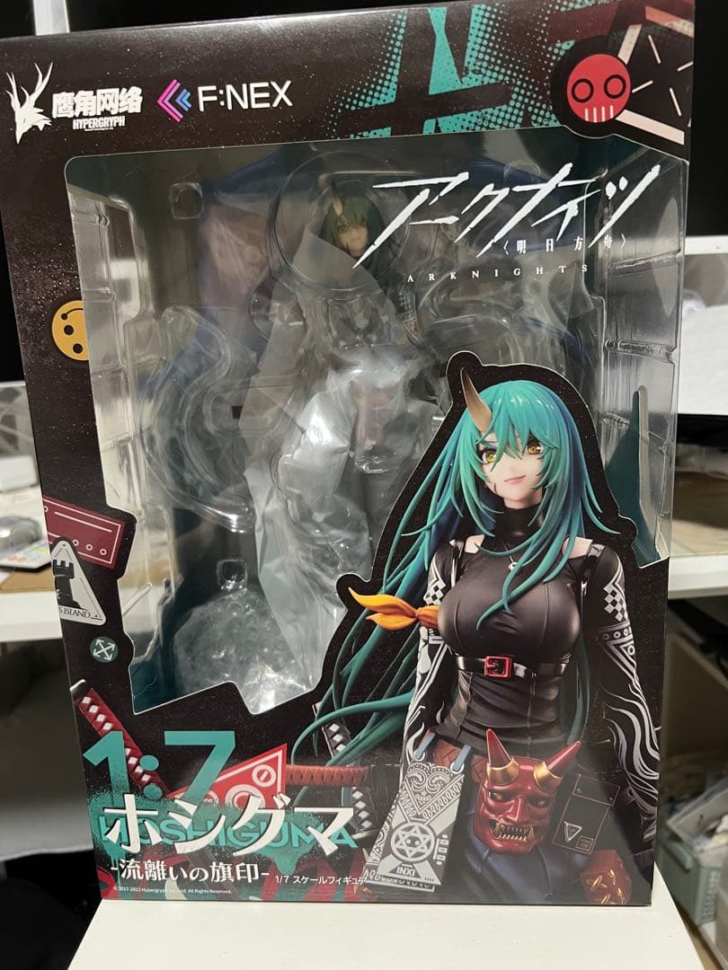 F:NEX アークナイツ ホシグマ 流離いの旗印 1/7 フィギュア