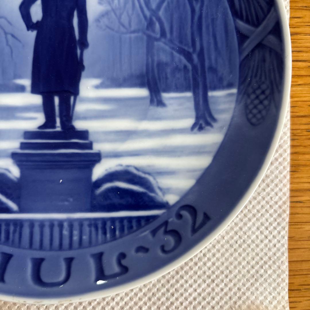 ロイヤルコペンハーゲン　1932年プレート