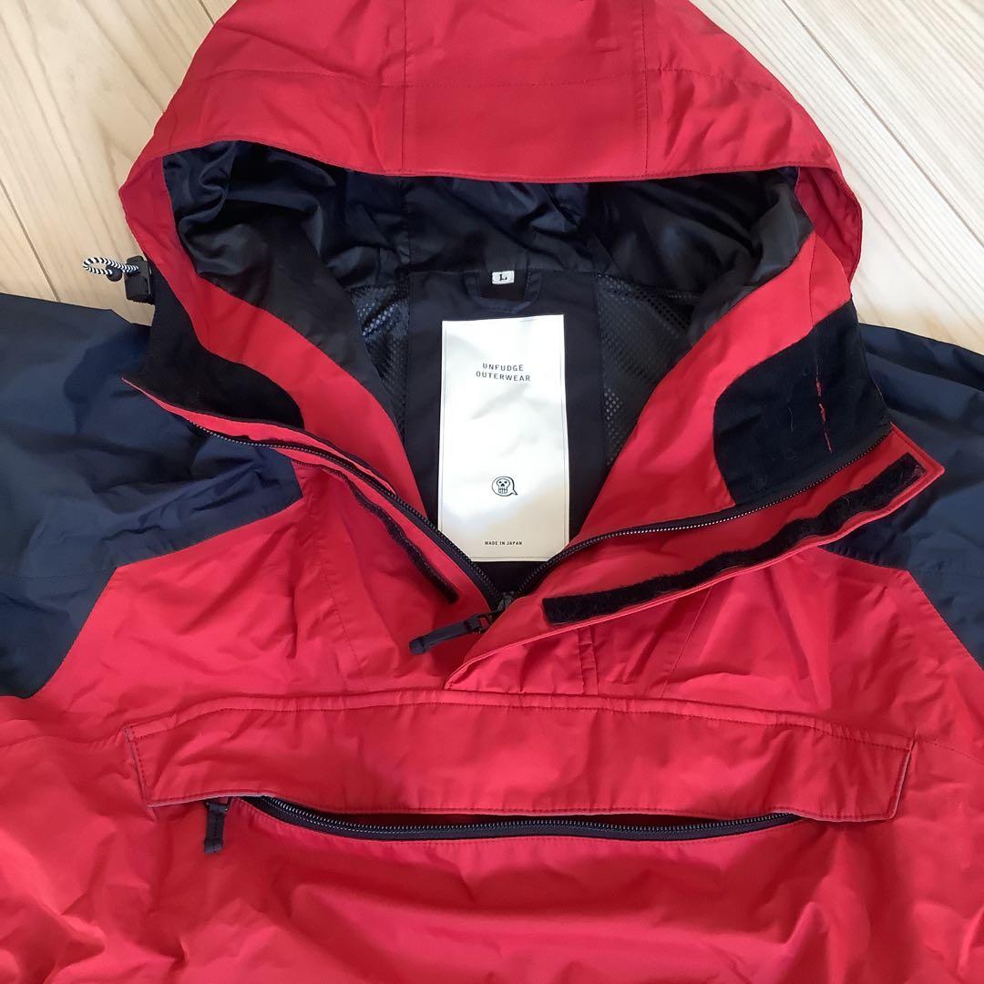 064UNFUDGEアンファッジ　メンズスノーボードウェアーセットアップビブパン