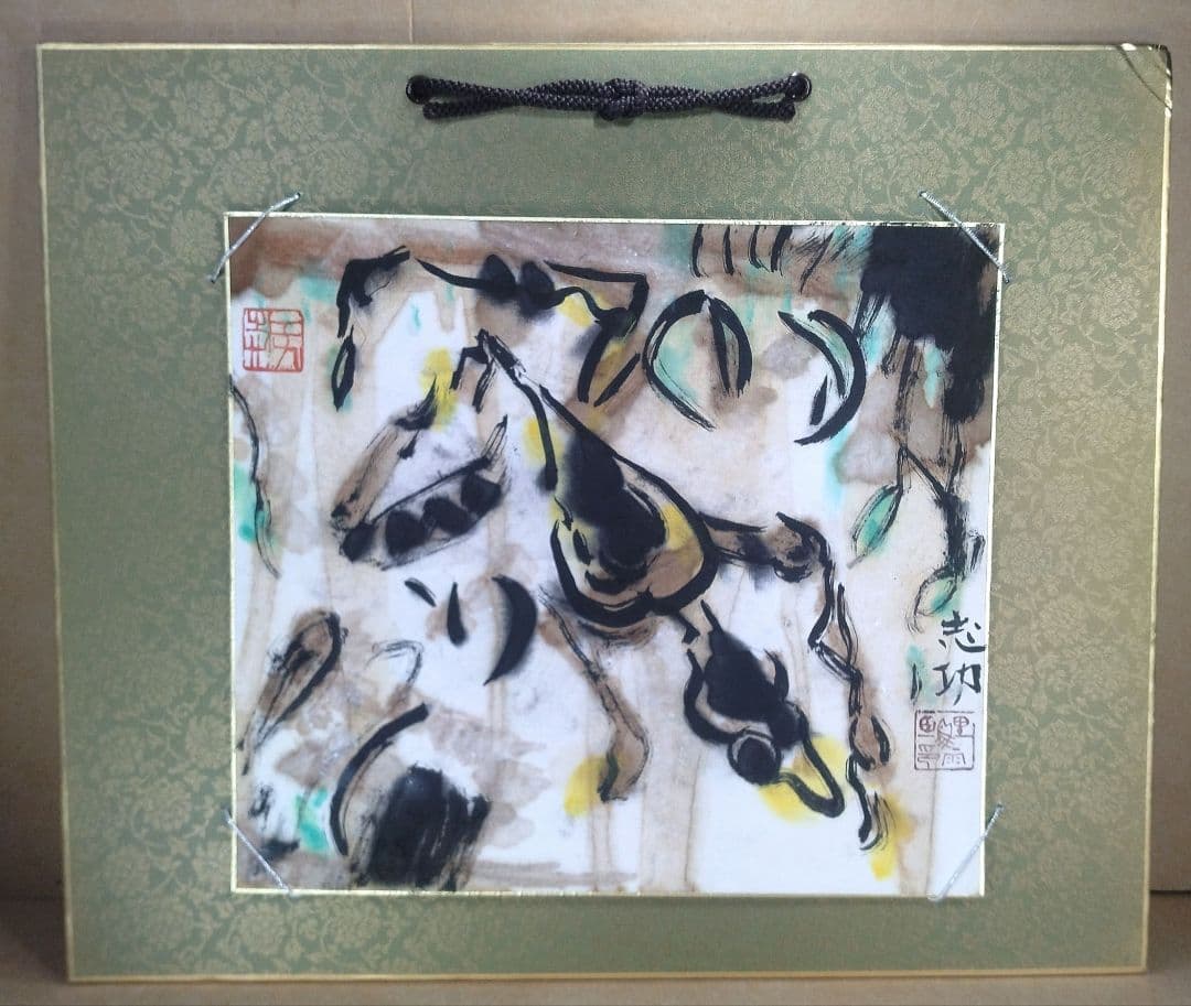 古作 棟方志功 河童圖 色紙掛 肉筆 倭絵色紙 リサイクルショップ掘出し品