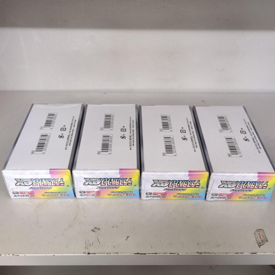 ポケモンカードゲーム テラスタルフェスex 4BOX シュリンク付き