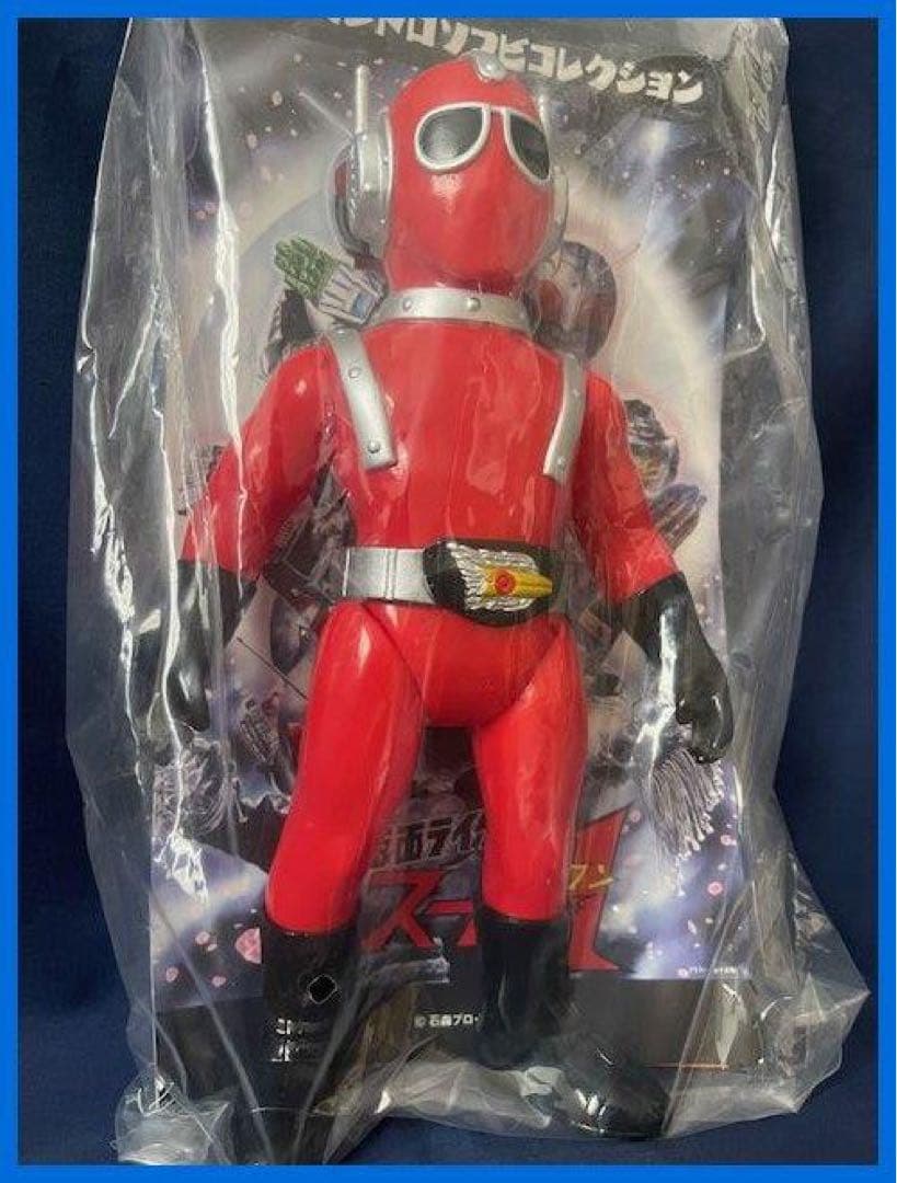 ★メディコム・トイ　東映レトロソフビ　ドグマ戦闘員　ファイター　未開封・新品！★