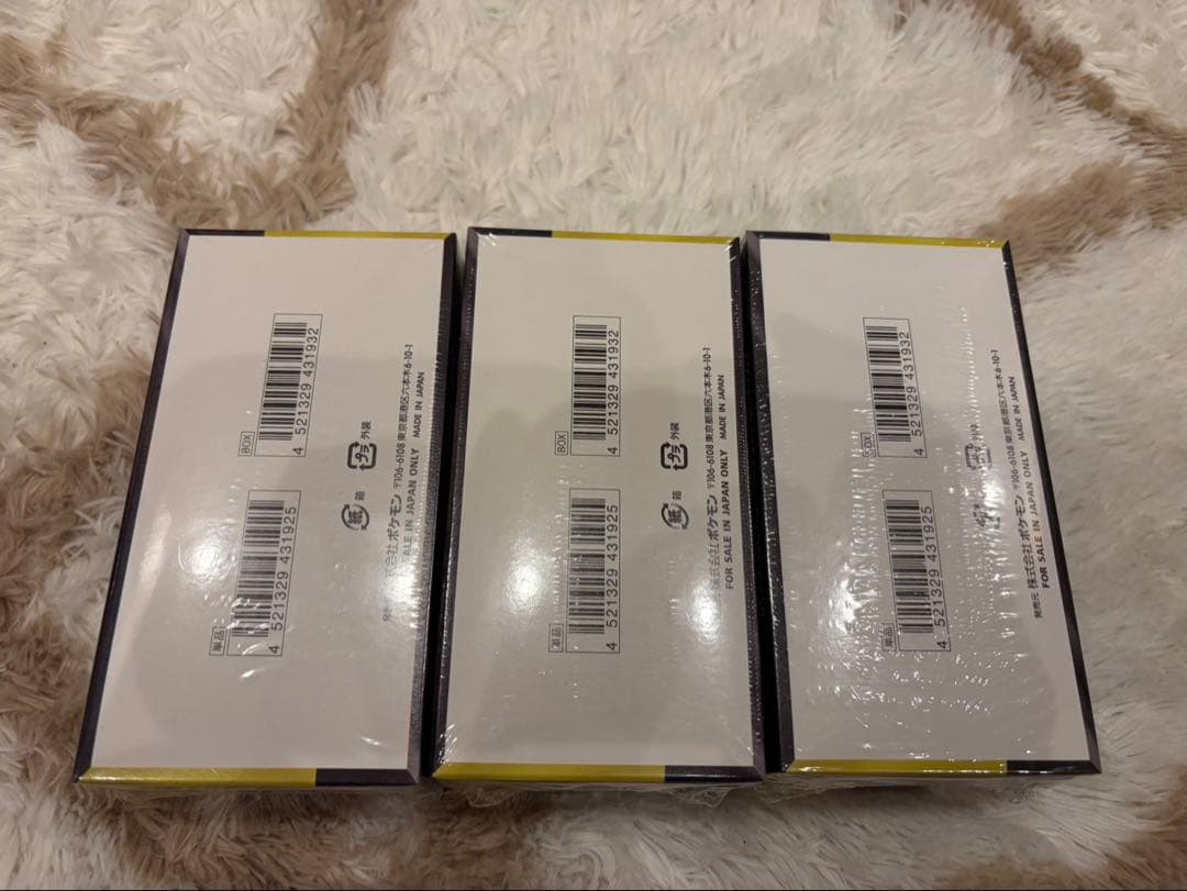 ポケモンカードゲーム　MEGAドリームex シュリンク付きBOX