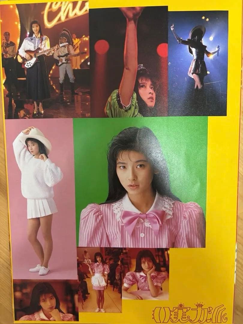 【森高 千里】非実力派宣言　冊子