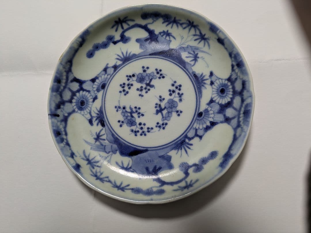 Evanさん専用『染付菊松竹梅文中皿』藍柿右衛門、銘「二重角渦福」、合せ箱付