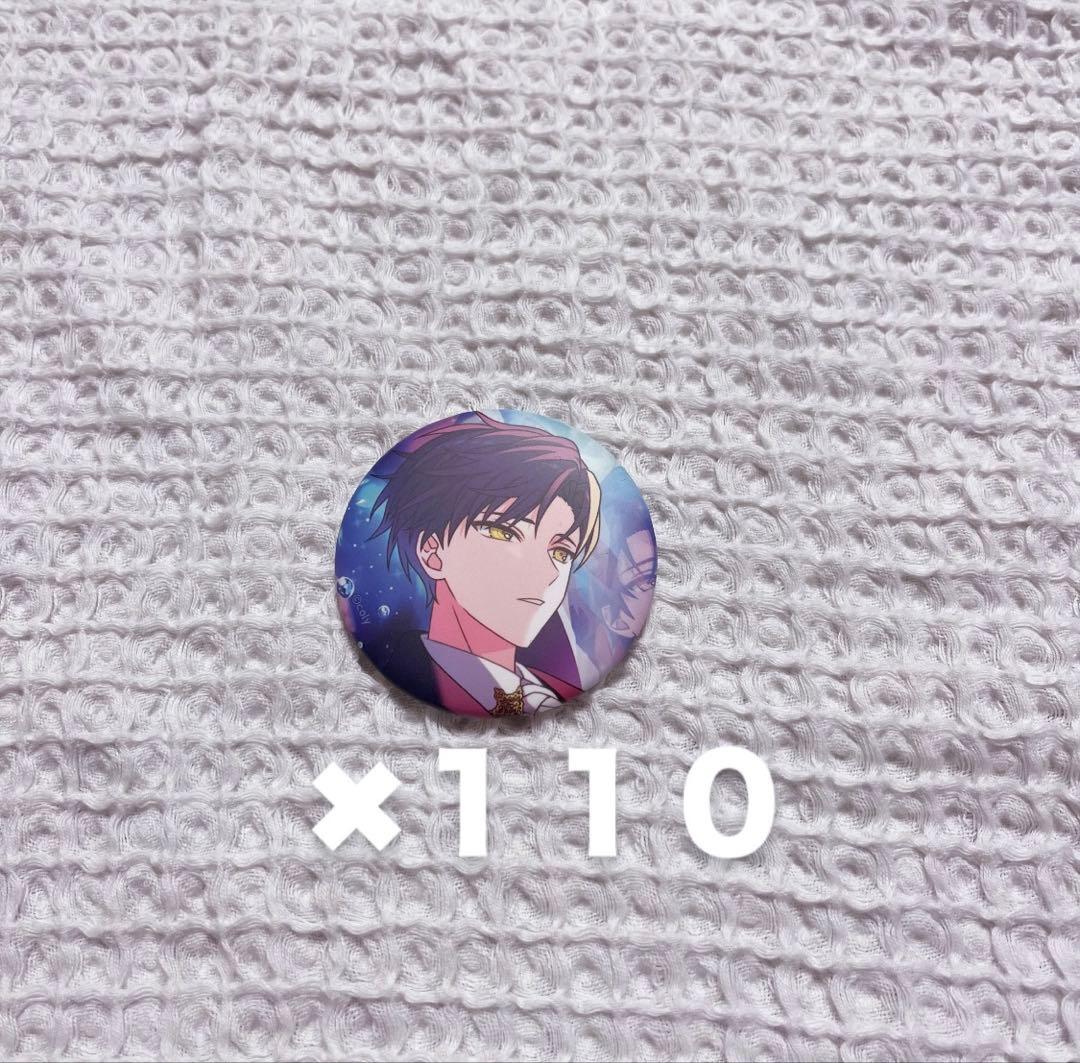 まほやく ホワイト まほパ　缶バッジ