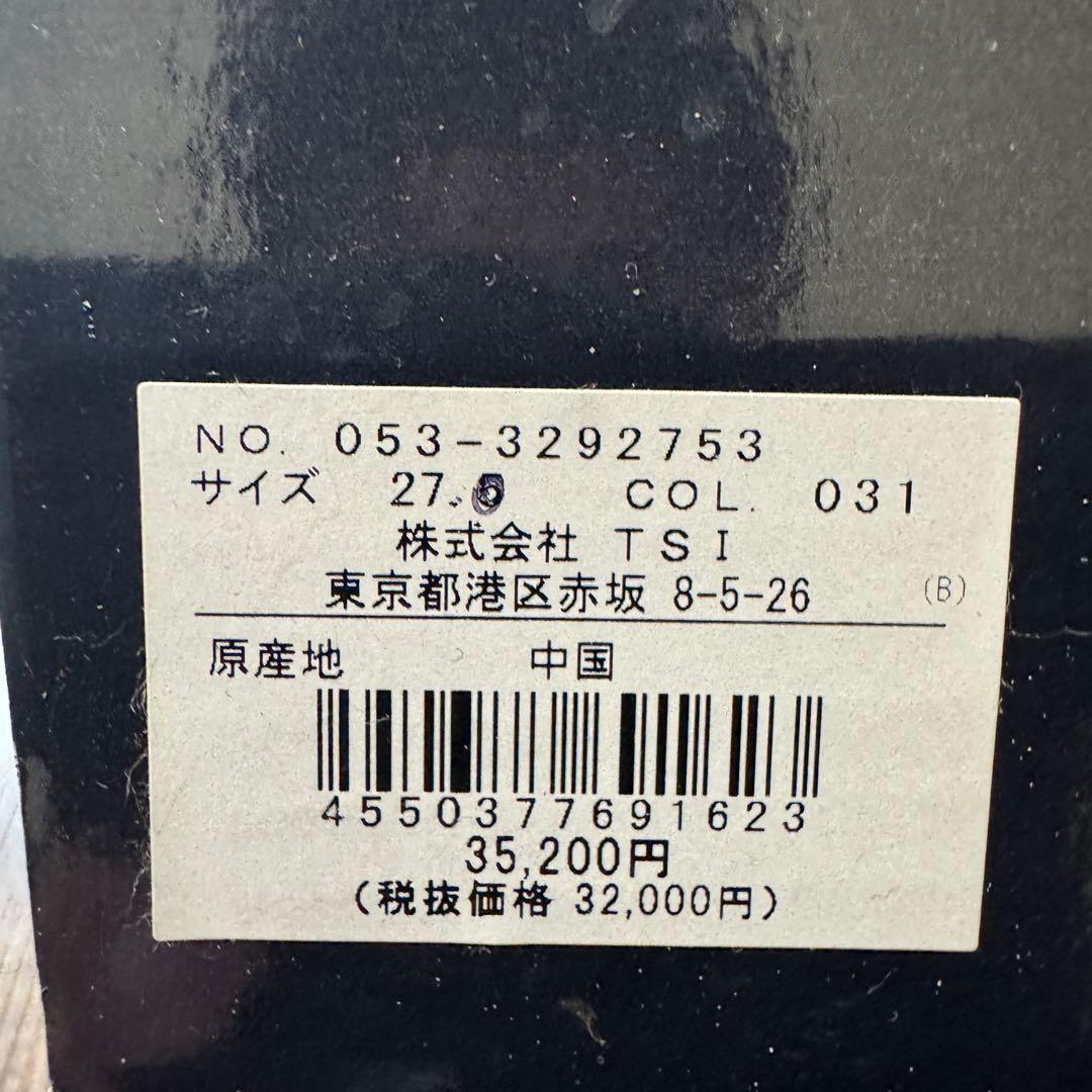 PEARLY GATES ゴルフ　27.0cm ブラック/ホワイト/ブルー