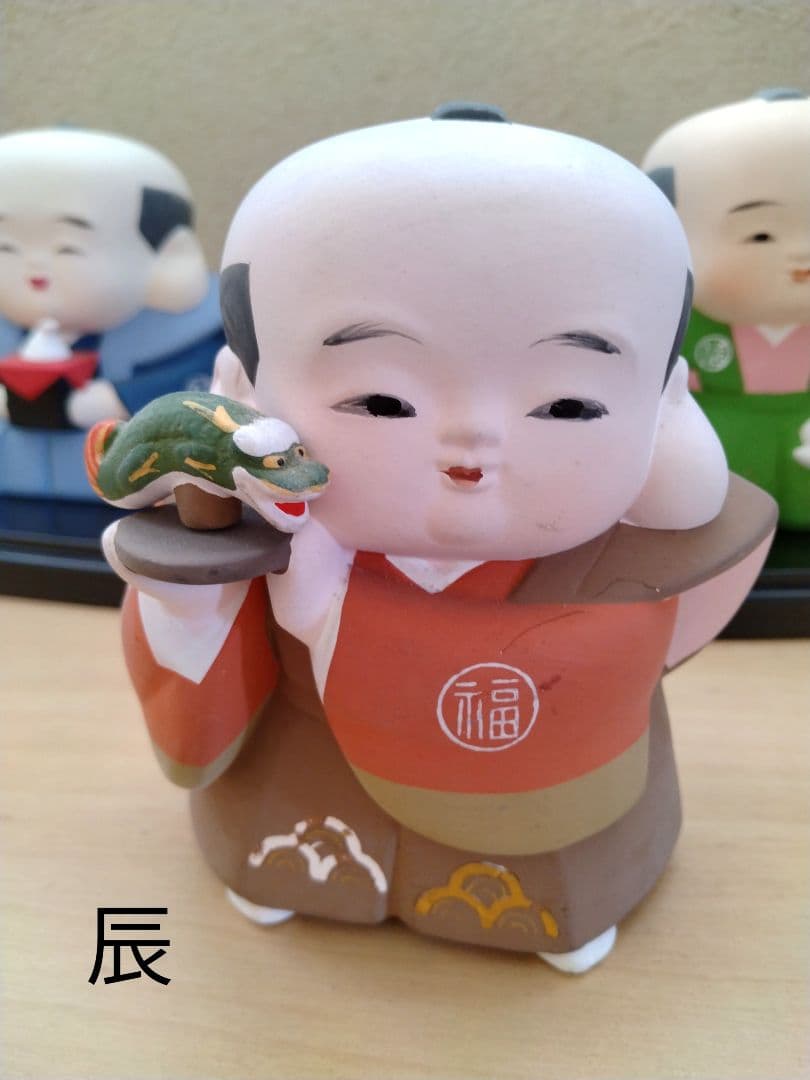 干支、縁起物福助人形十二個勢揃い、日本製陶器