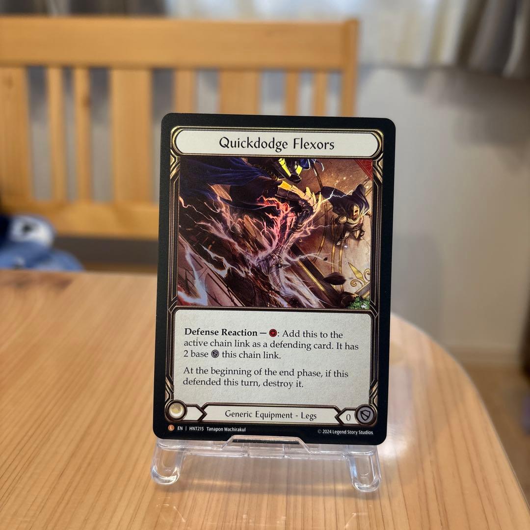 [FAB] EN 屈性回避 / Quickdodge Flexors　 RF