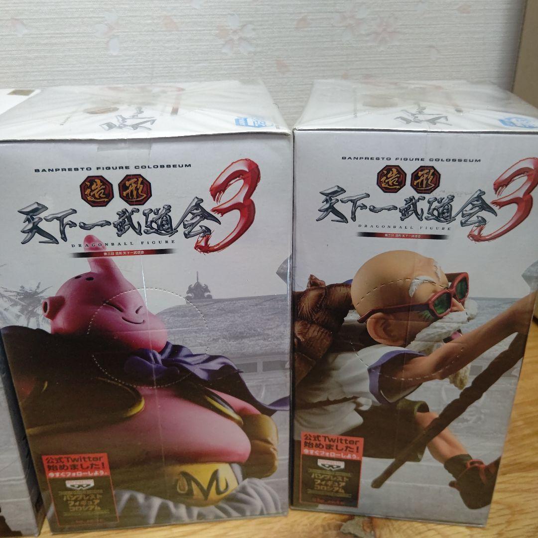 ドラゴンボール　造形天下一武道会　水筒悟空　亀仙人　魔人ブウ　18号　まとめ売り