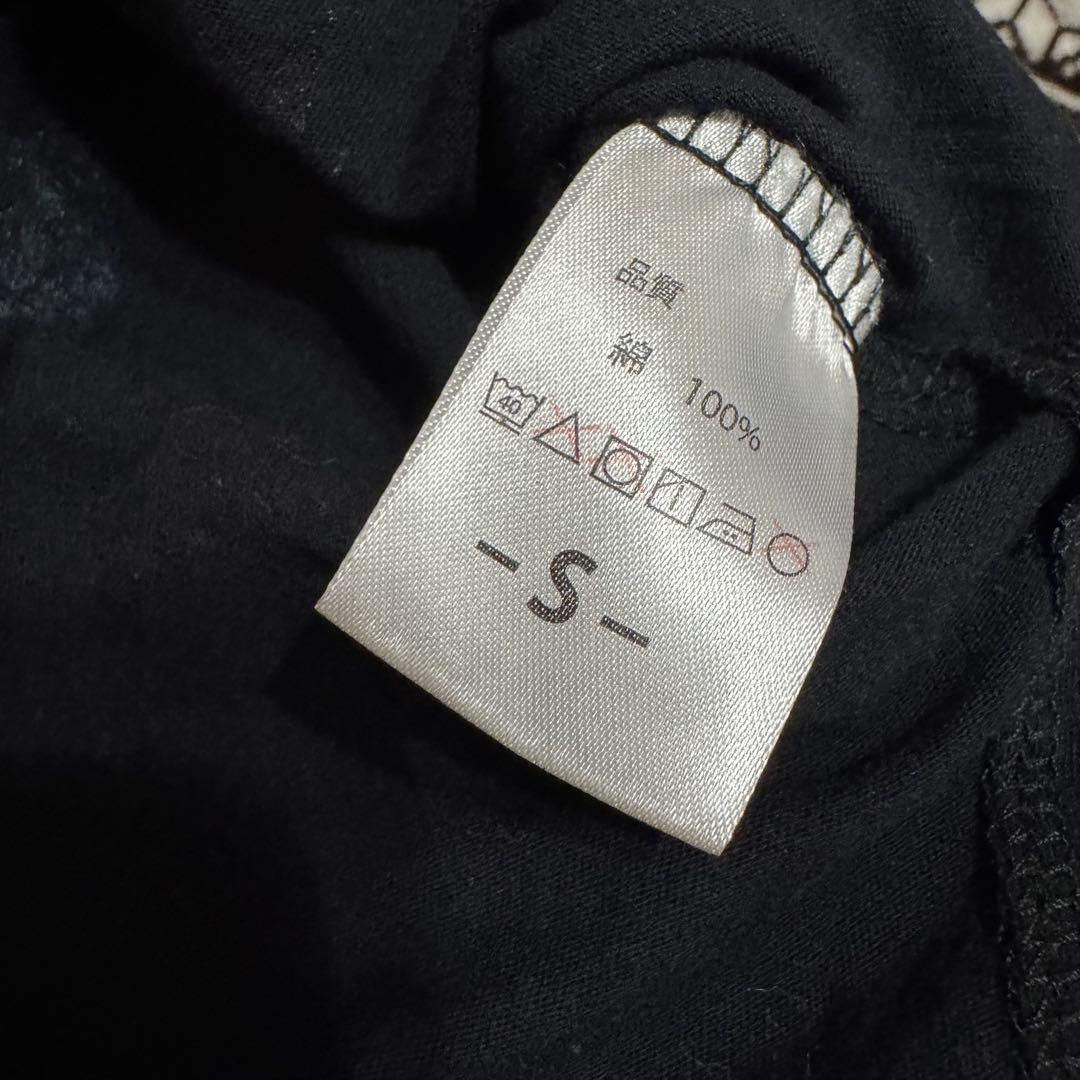 美品★ゾンビ子Tシャツ ２着セット