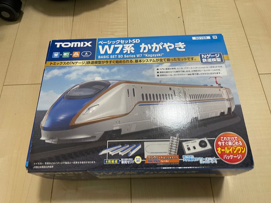 トミーテック(TOMYTEC) Nゲージ ベーシックセットSD W7系 かがや…
