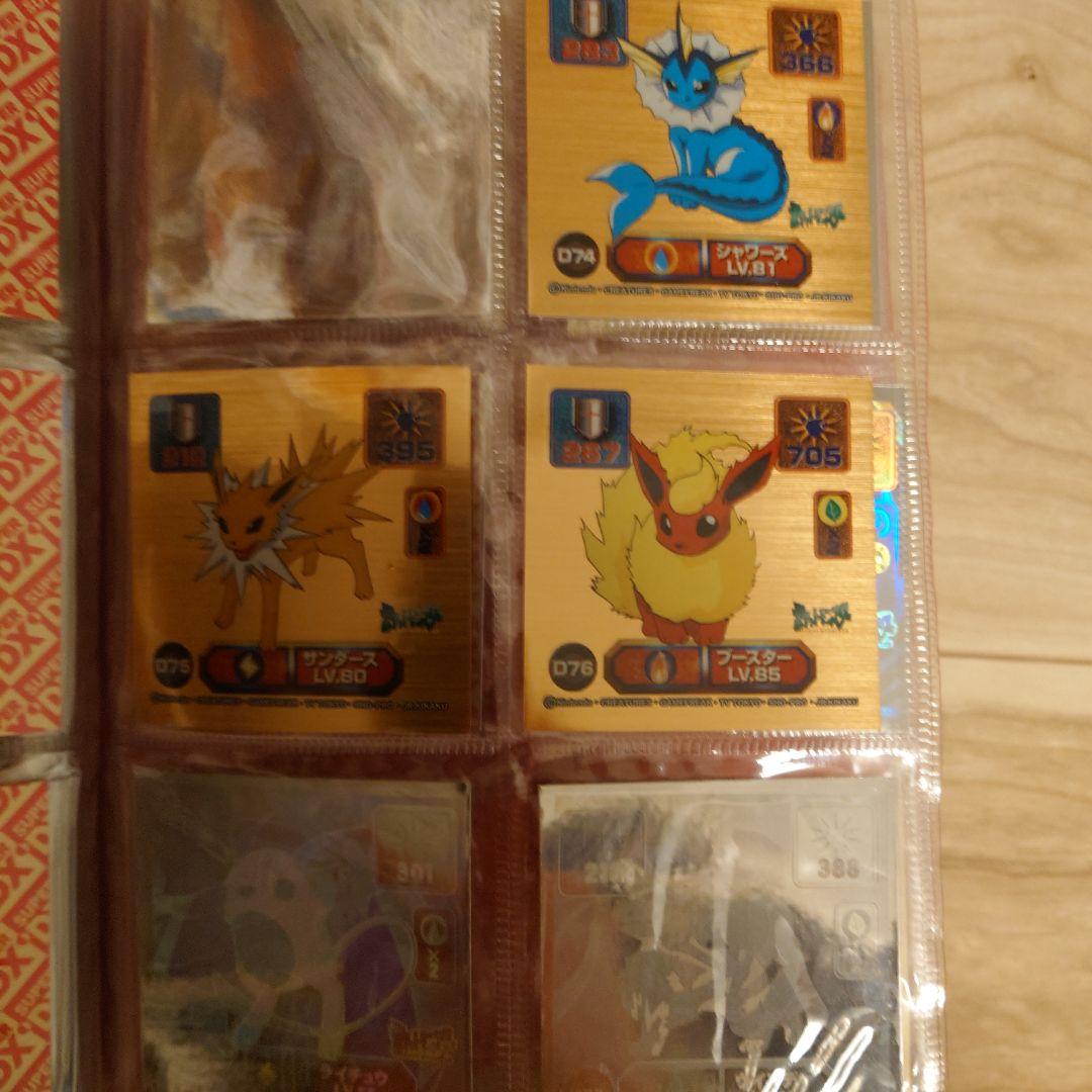 ポケットモンスター 最強シール列伝　カード＆専用アルバム