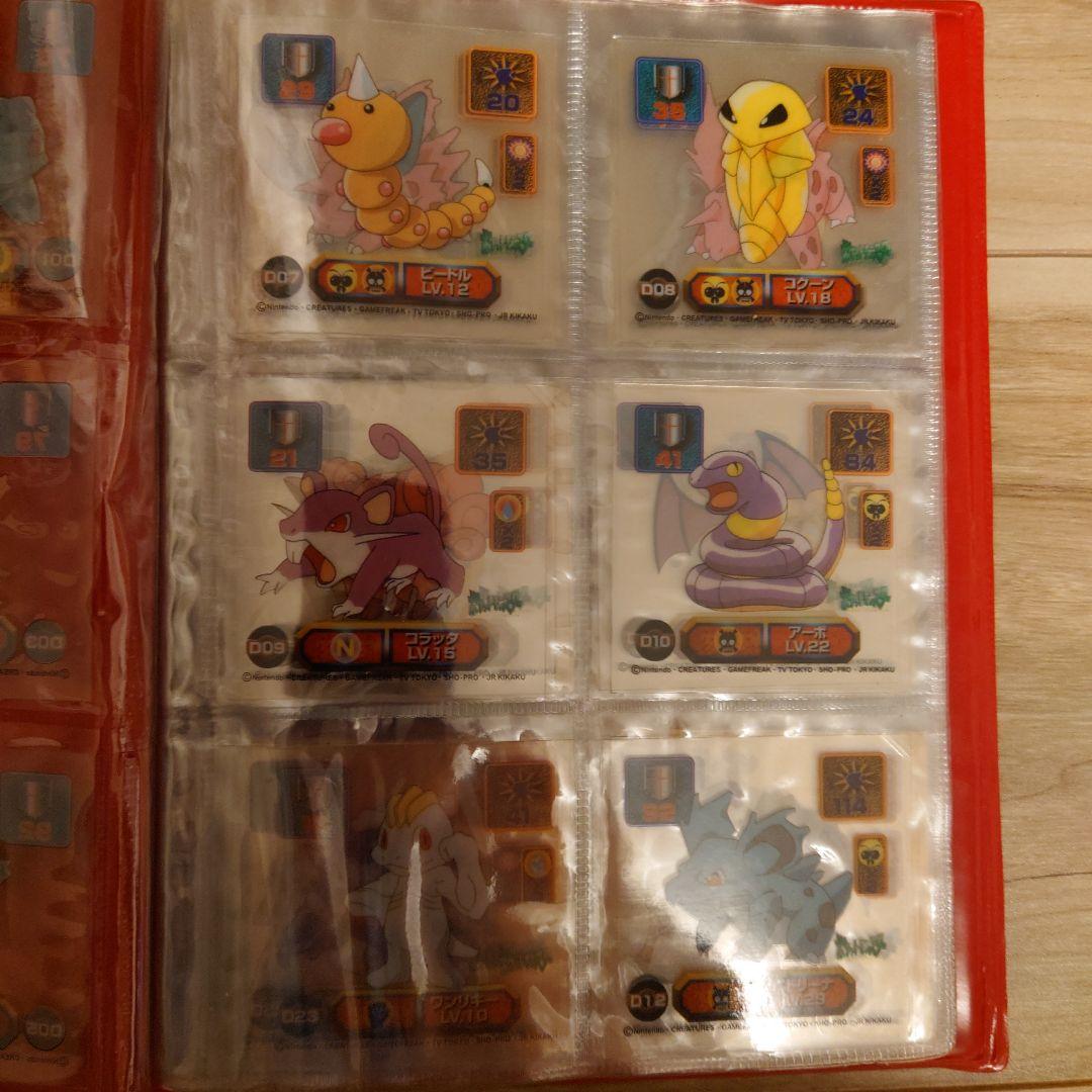 ポケットモンスター 最強シール列伝　カード＆専用アルバム