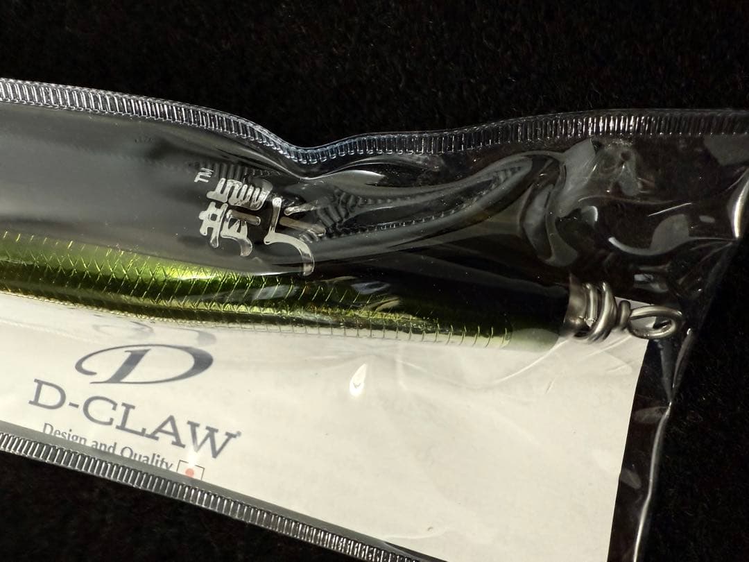 ビーコン230ウッド新品 ディークロウ パドルベイト シービーワン カーペンター