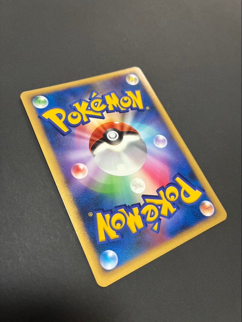 【良品】 ポケモンカード 爆誕のルギア 映画10周年記念プレミアムシート