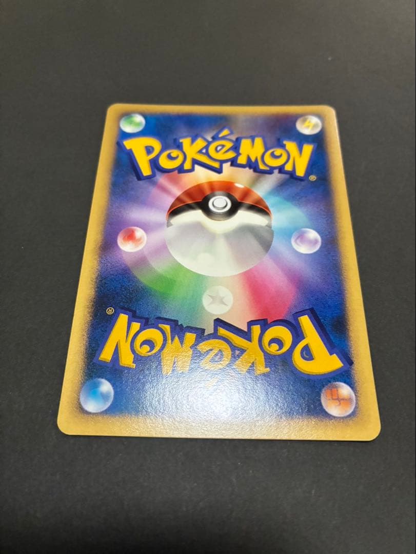 【良品】 ポケモンカード 爆誕のルギア 映画10周年記念プレミアムシート