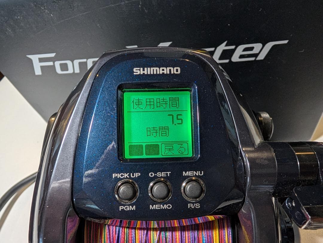 シマノ　20フォースマスター6000【使用7.5時間】