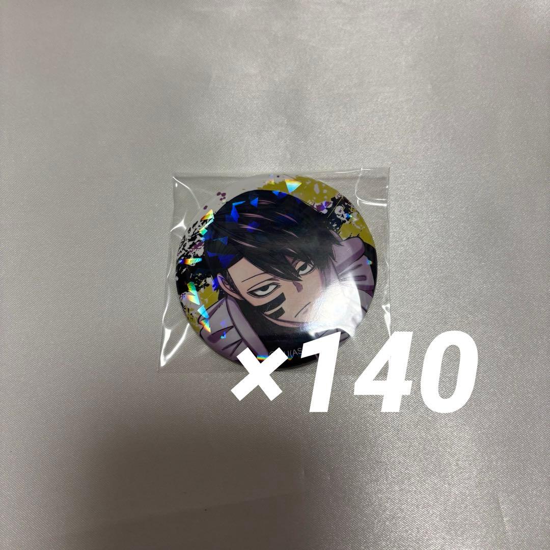 桃源暗鬼 ホログラム缶バッジ vol.5 無陀野無人