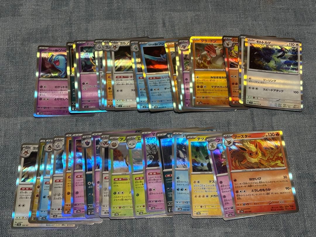 ポケモンカード 引退品 まとめ売り 139枚 ミラー SR SSR AR