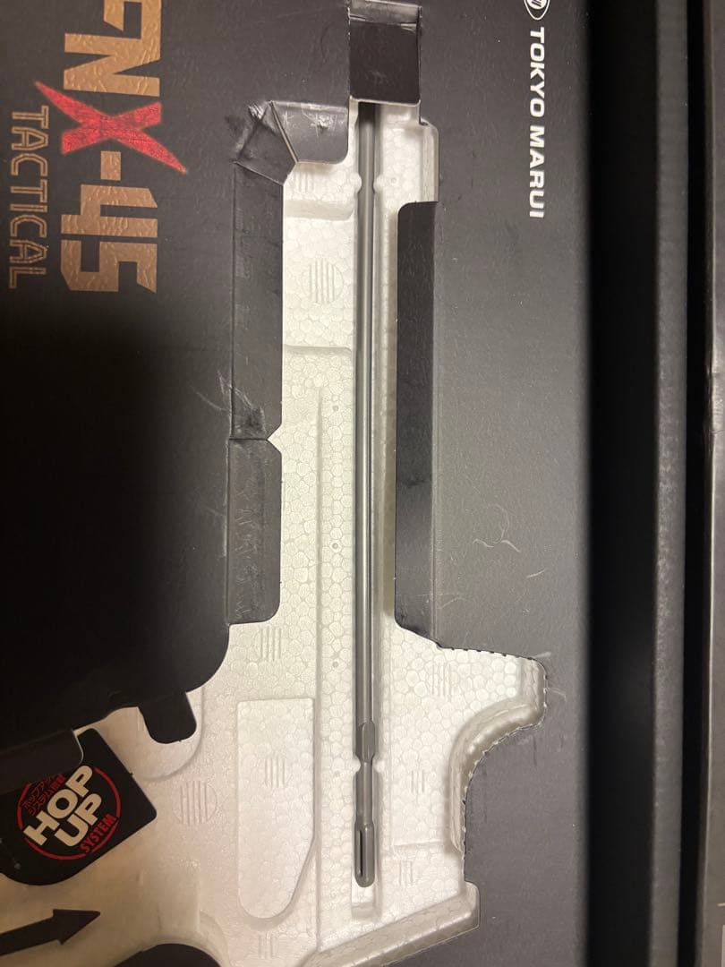 FNX-45 TACTICAL ガスガン 東京マルイ