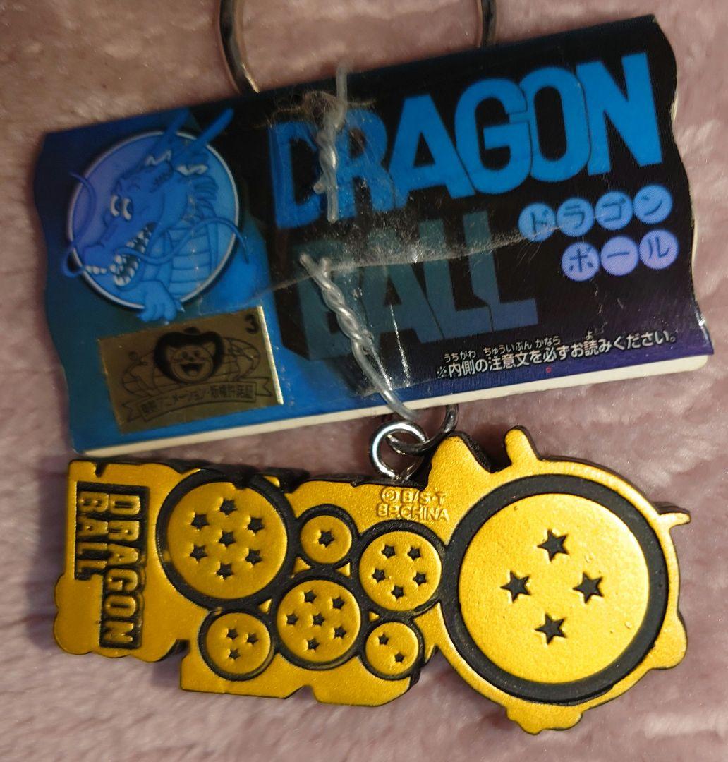 今月限定価格 ドラゴンボール キーホルダー セット