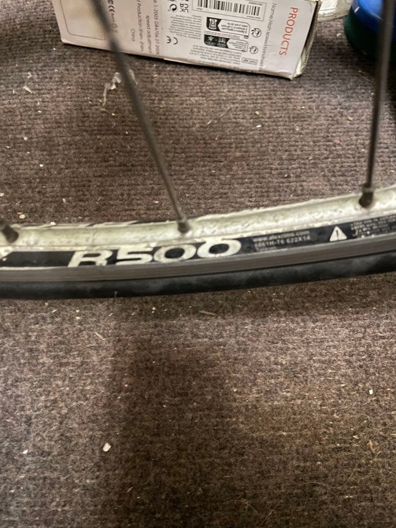 カノーバー ゼノス アルミロードバイク 700C