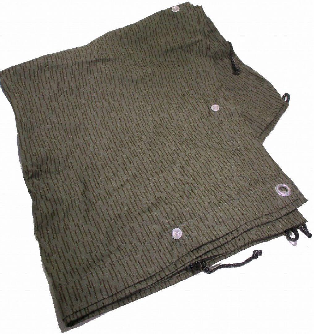 デッドストック東ドイツ軍幕