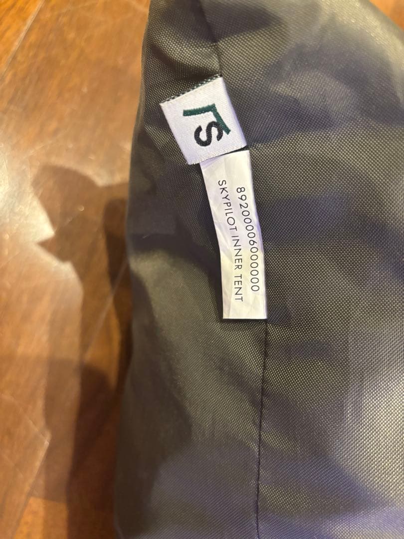 スカイパイロット インナーテント　TC サバティカル