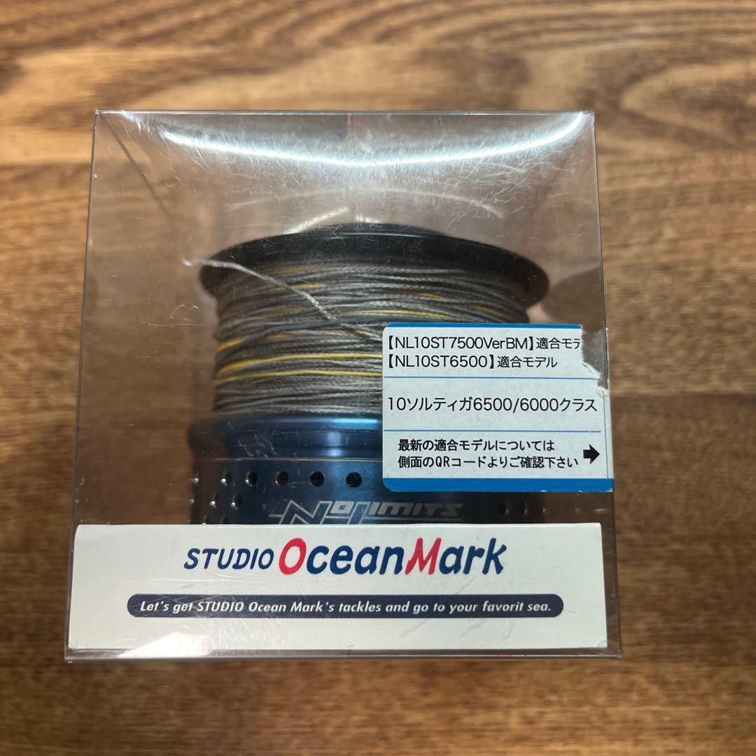 ダイワ スピニングリール キャタリナ6500H オーシャンマーク　スプール付