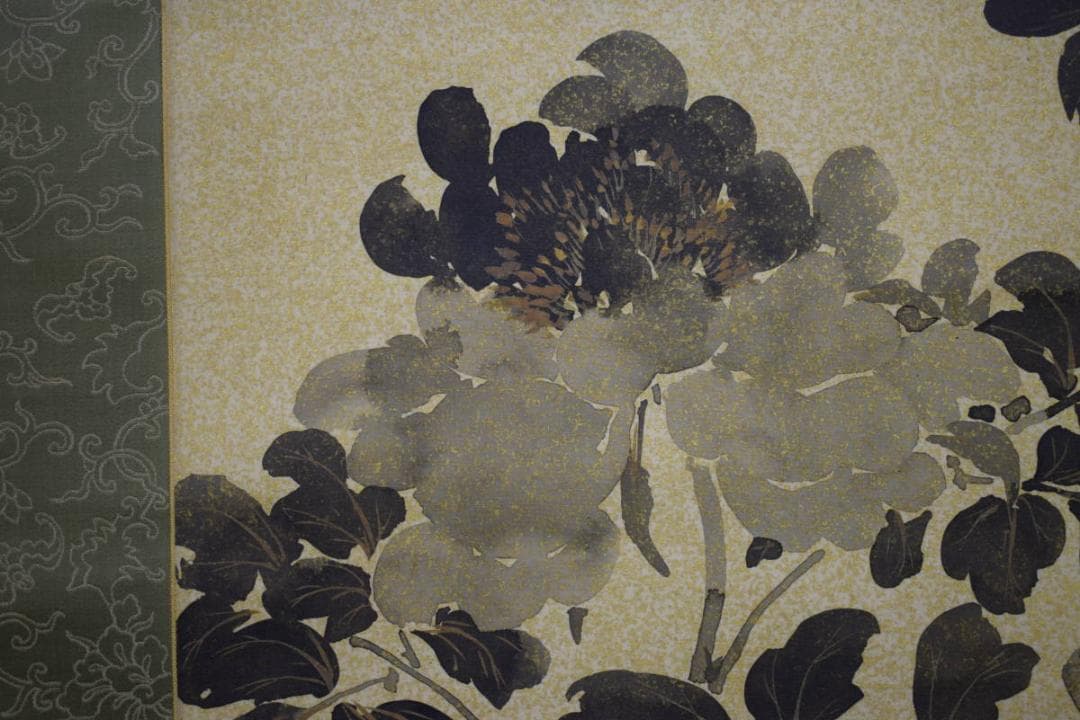 真作/山田秋坪/牡丹画賛/金泥/絹表装/桐共箱二重箱付/布袋屋掛軸HH-867