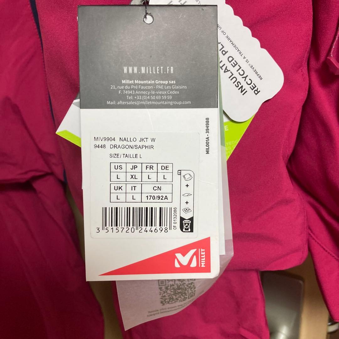 Millet Nallo Jacket W xlサイズ 上下セット