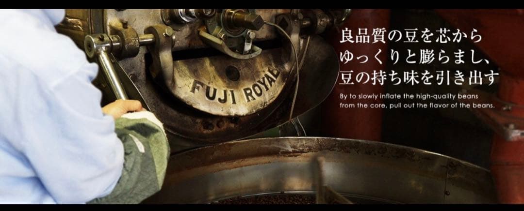 1.5k スペシャルブレンド ※即購入可