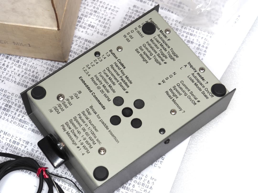 BENCHER MK-1 メモリーキーヤー　アマチュア無線