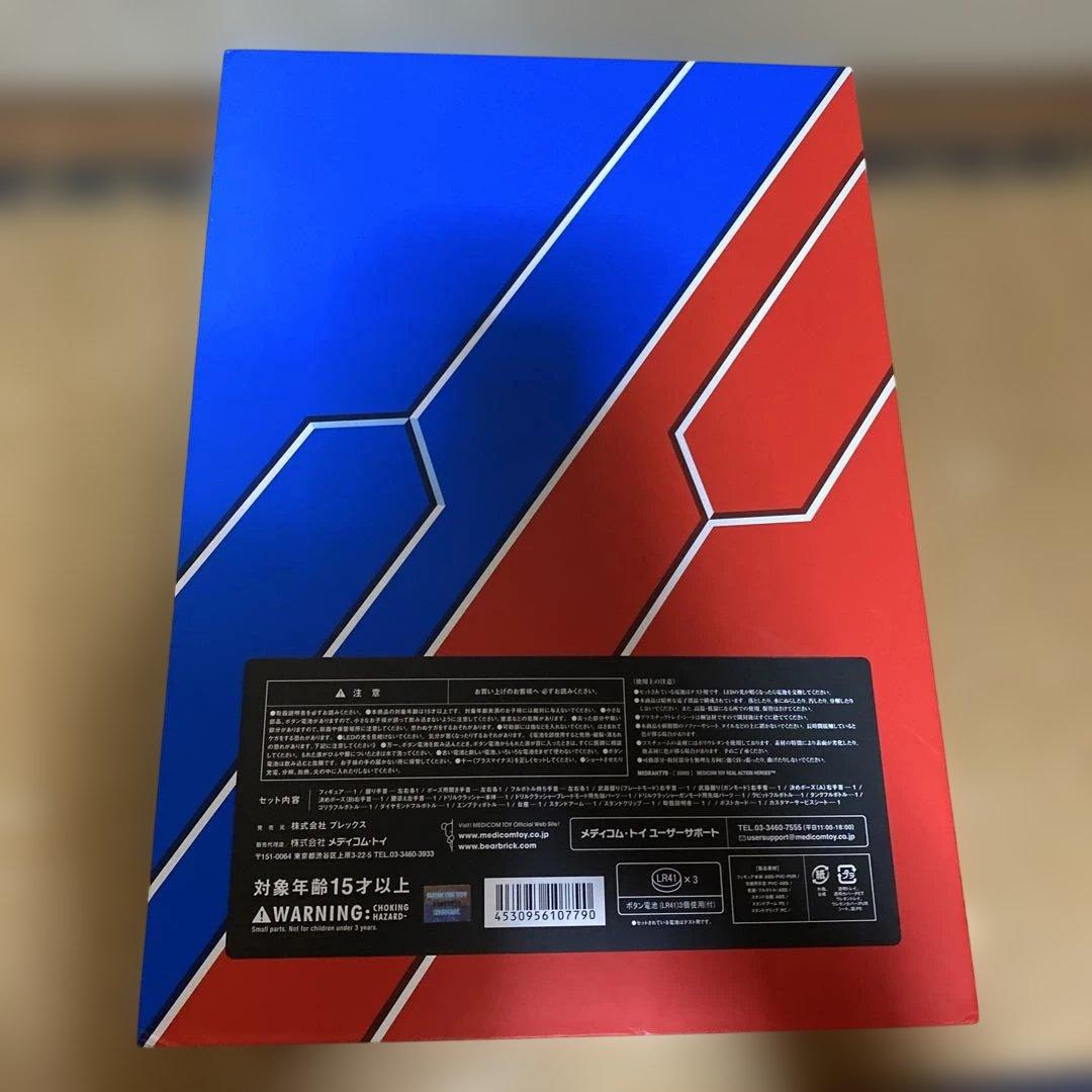 RAH GENESIS 仮面ライダービルド フィギュア