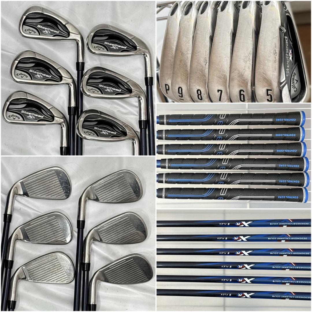 メンズ右利き初心者用　キャロウェイ　XR　ゴルフクラブセット　W-2485