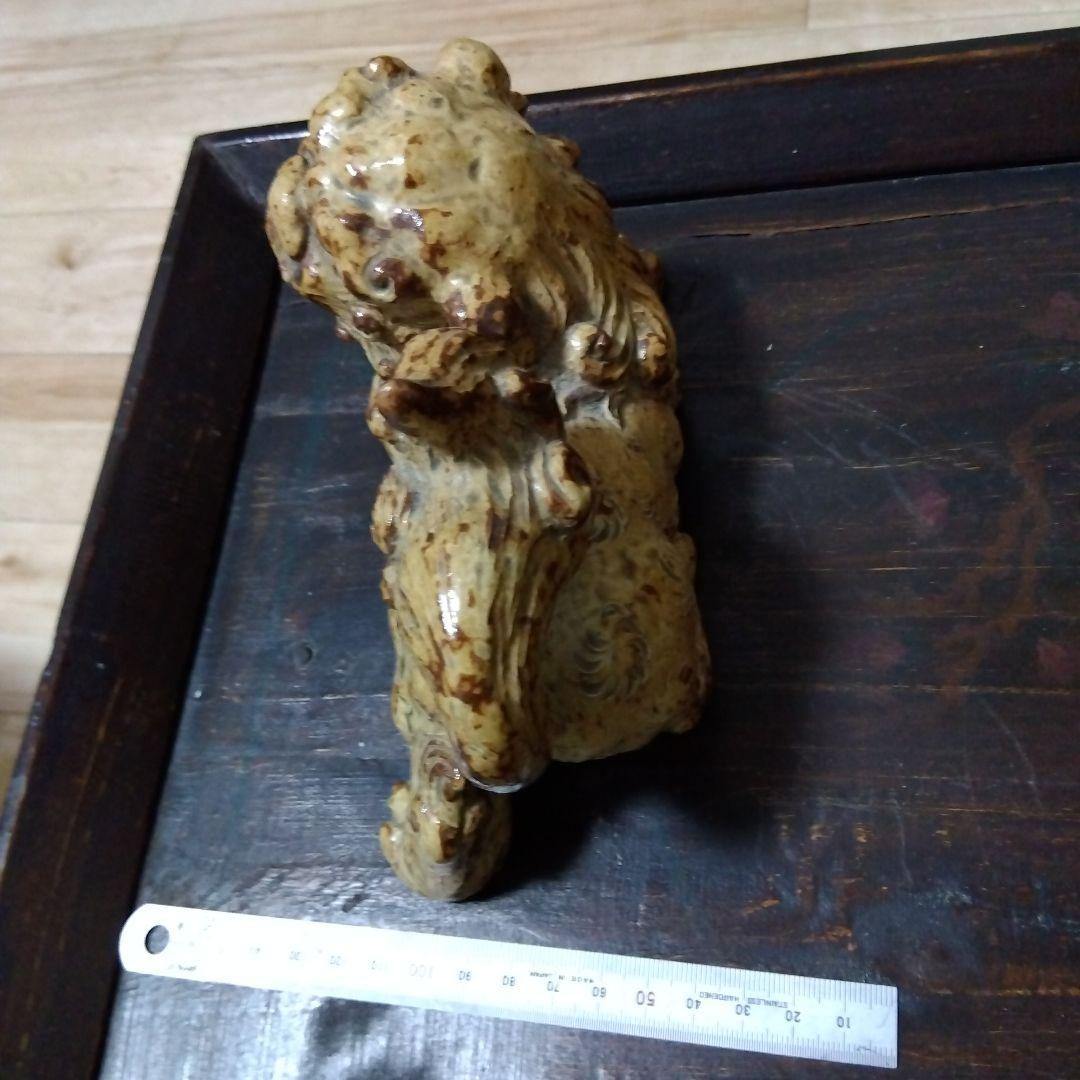 オ*）様 【再値下げ】陶器　黄瀬戸　獅子の置物　銘有り＆共箱付き