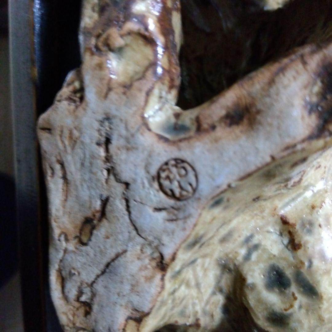 オ*）様 【再値下げ】陶器　黄瀬戸　獅子の置物　銘有り＆共箱付き