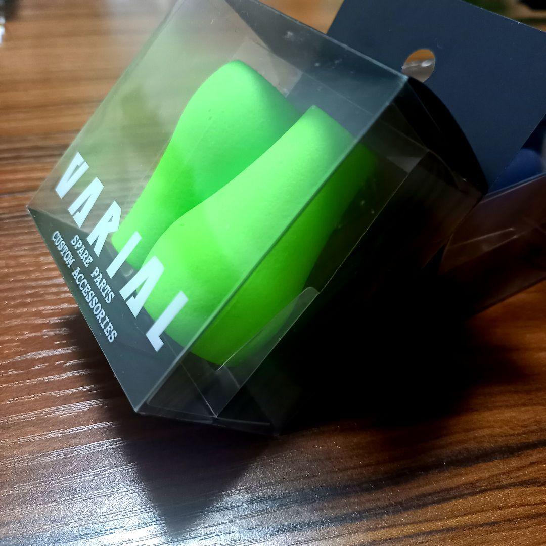 DRT、バリアル ファットノブ、ライムグリーン、ネイビー、美品セット!!