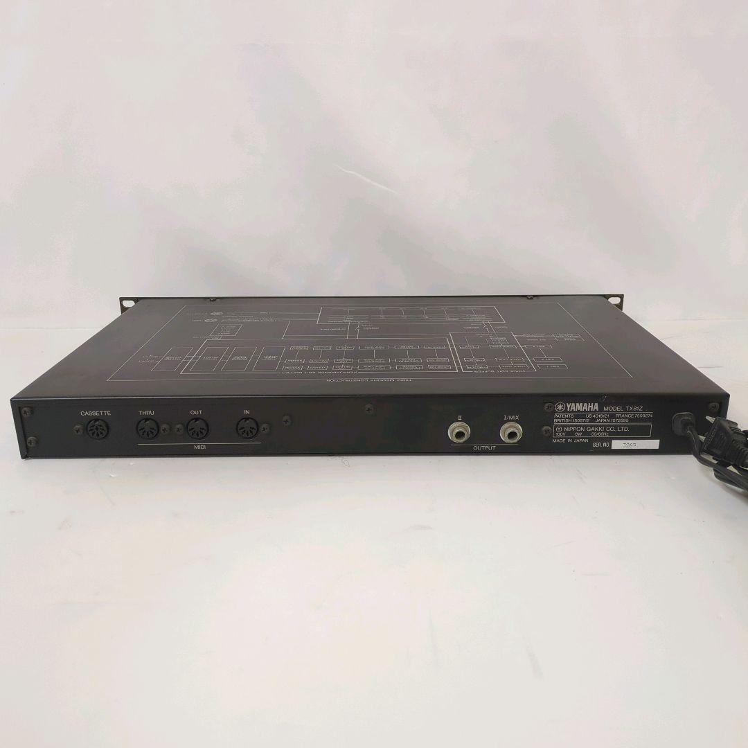 YAMAHA 音源モジュール TX81Z FM音源