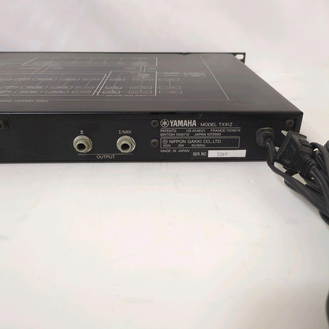 YAMAHA 音源モジュール TX81Z FM音源