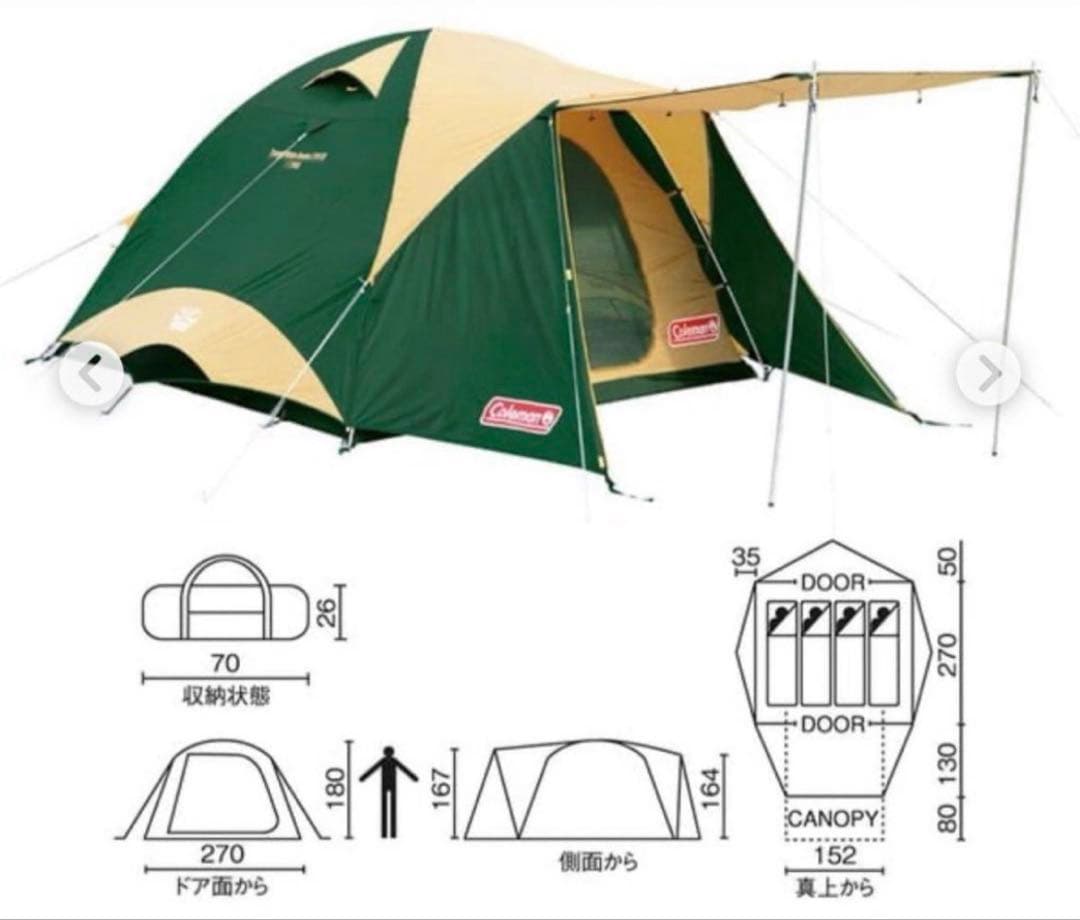 コールマン　テント　タフワイドドーム２７０