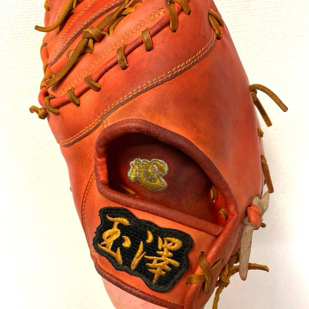 480 玉澤 型抜群 即戦力 軟式 ファーストミット